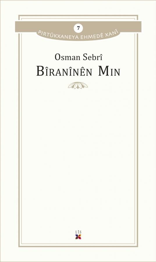 Bîranînên Min