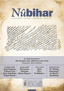 Nûbihar 160