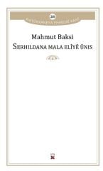 Serhildana Mala Elîyê Ûnis