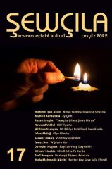 Şewçila 17