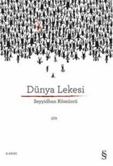 Dünya Lekesi, Clz