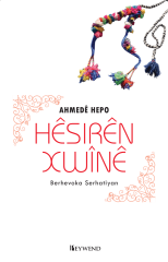 Hêsirên Xwînê