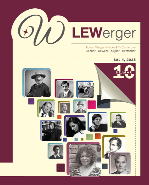 LEWerger 10
