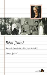 Rêya Jiyanê - Binemala Qasimlo Re u Rişe Lig û Şaxên Wê