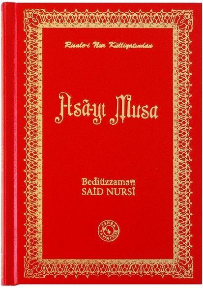 Asâ-yı Musa (Büyük Boy)