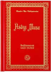 Asâ-yı Musa (Büyük Boy)