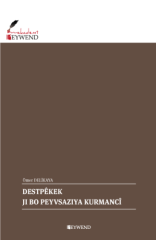 Destpêkek ji bo Peyvsazîya Kurmancî