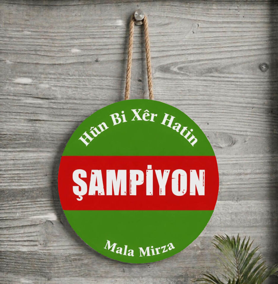 İsme Özel Şampiyon Amed Kesk Sor Renkleri Hûn Bi Xêr Hatin Taraftar Spor Kürtçe Kapı Süsü