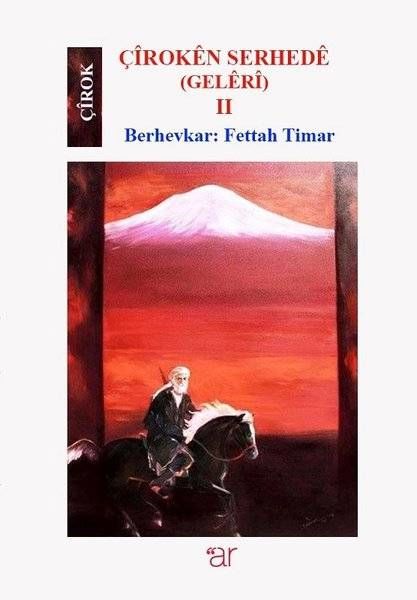 Çîrokên Serhedê 2