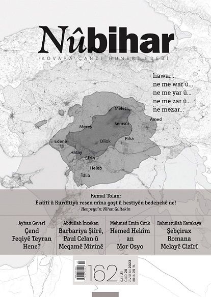 Nûbihar 162
