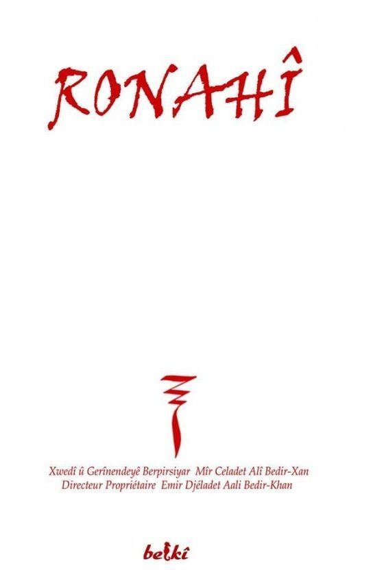 Ronahî