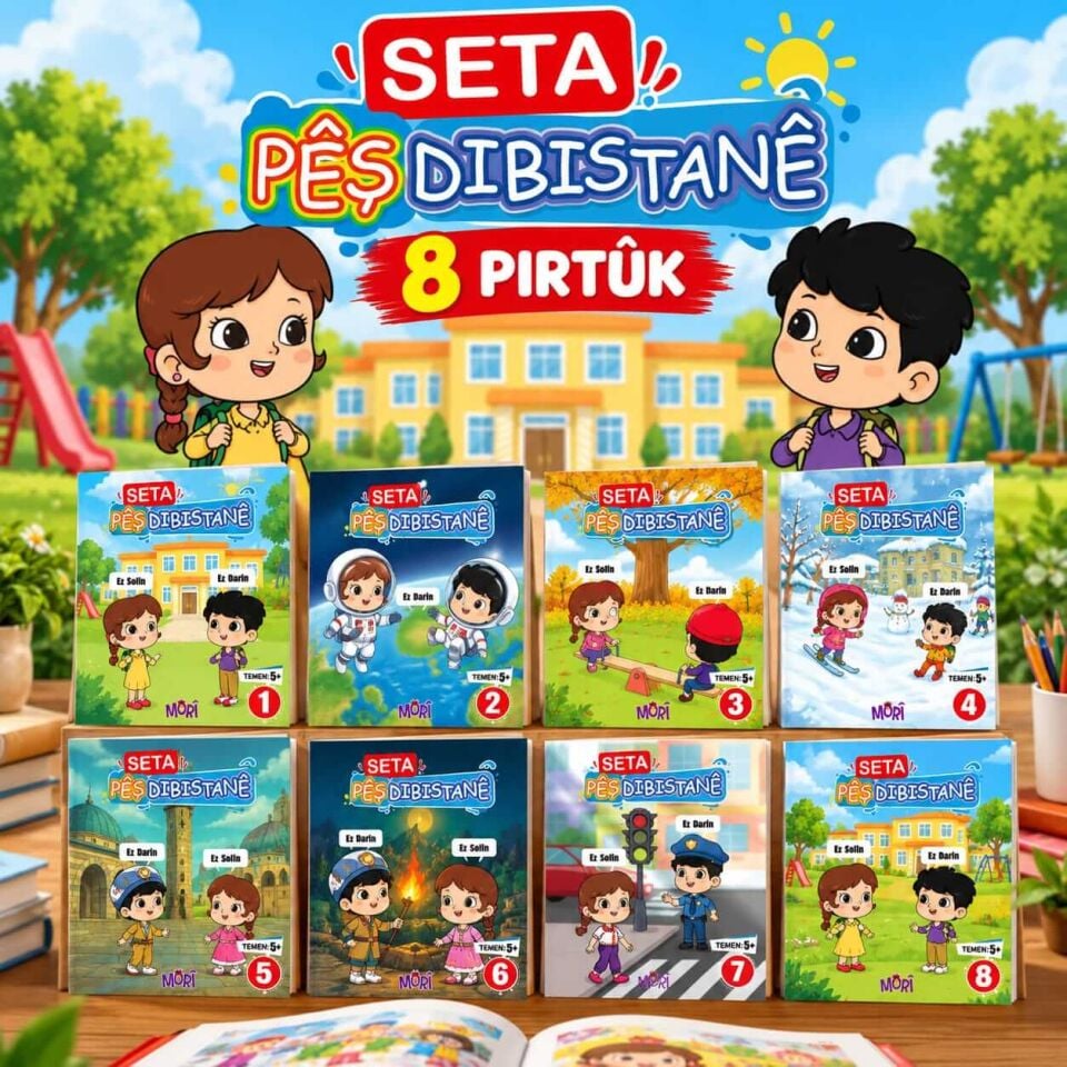 SETA PÊŞDIBISTANÊ- 8 PIRTÛK- (Okul Öncesi Seti)