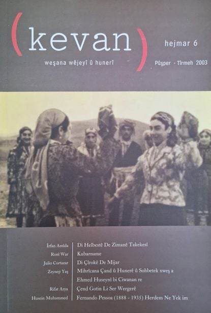 Kevan 6