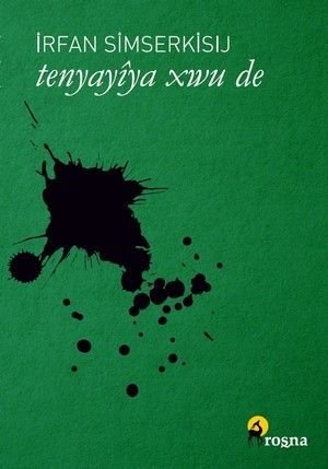 Tenyayîya Xwu de
