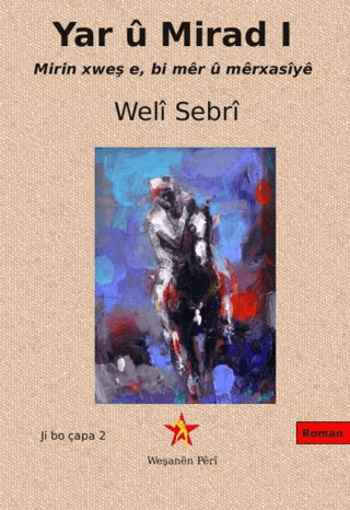 Yar u Mirad I