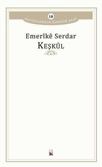 Keşkûl