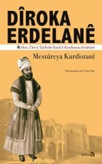 Dîroka Erdelanê
