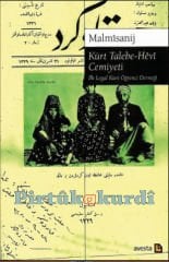 Kürt Talebe-Hêvî Cemiyeti İlk Legal Kürt Öğrenci Derneği
