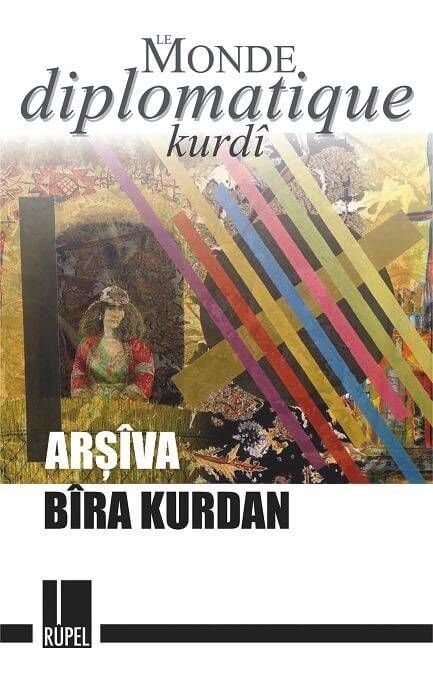 Arşîva Bîra Kurdan