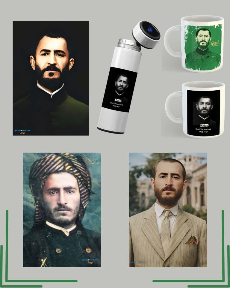 Qazi Muhammed Tasarımlı Kupa Termos ve Poster Seti