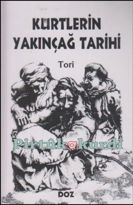 Kürtlerin Yakınçağ Tarihi
