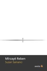 Mirzayê Reben