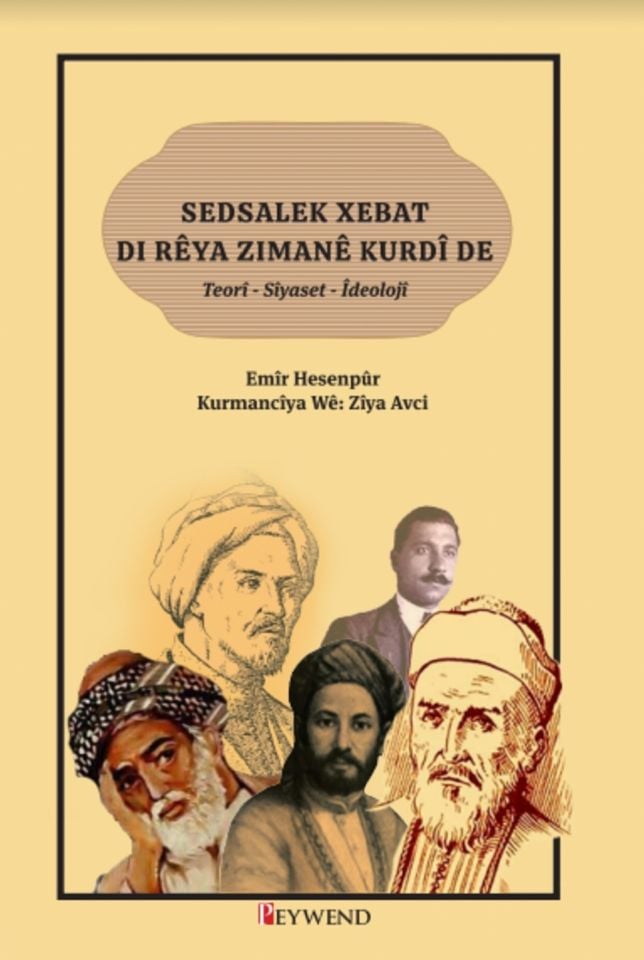 Sedsalek Xebat Di Rêya Zimanê Kurdî De Teorî-Sîyaset-îdelojî