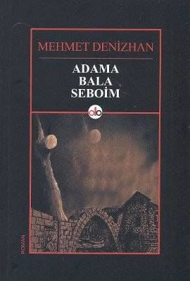 Adama Bala Seboim