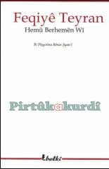 Hemû Berhemên Wî-Feqiyê Teyran
