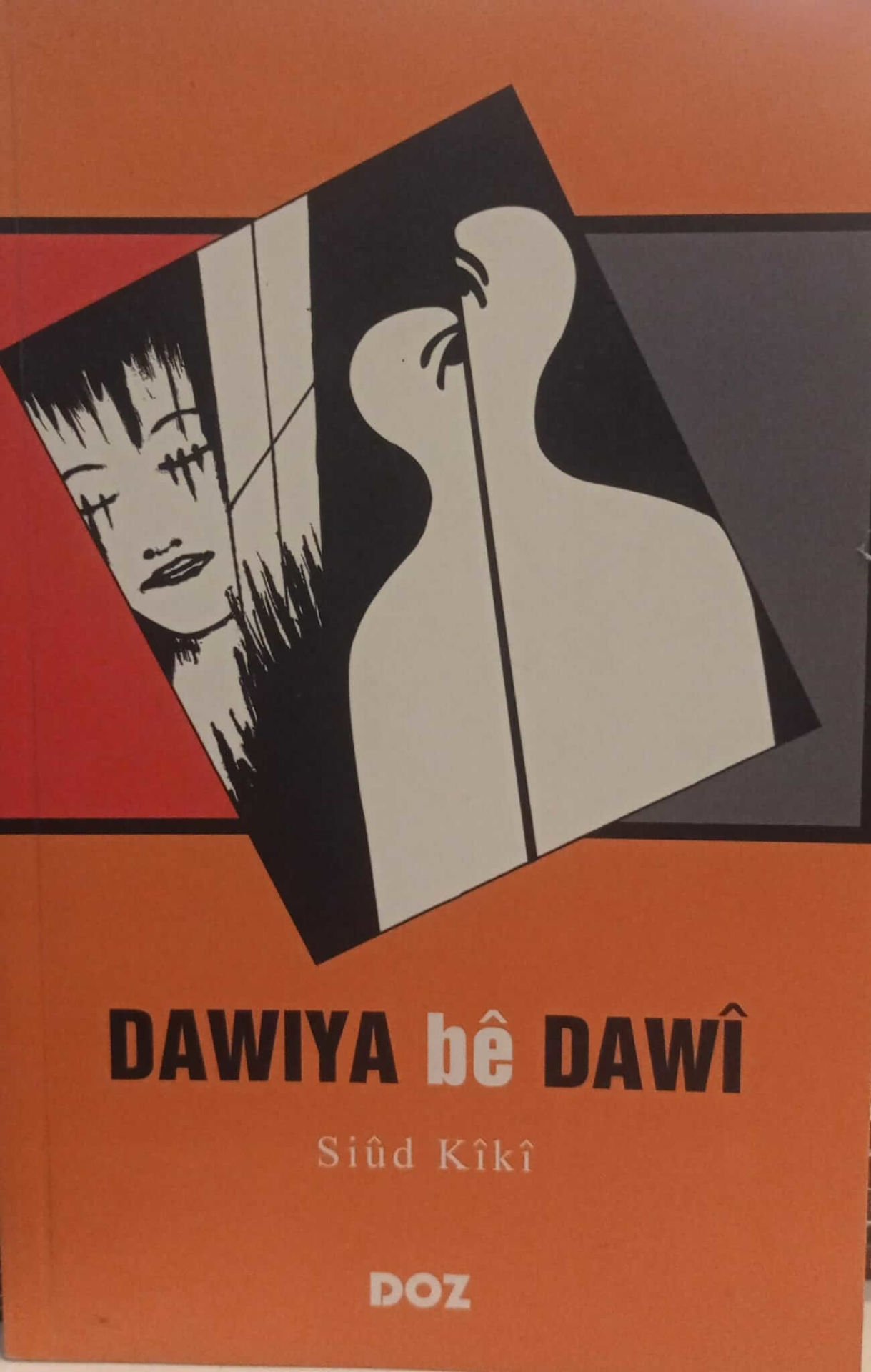 Dawiya Bê Dawî