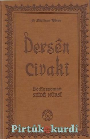 Dersên Civakî -  İçtimai Dersler (ciltli)