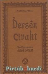 Dersên Civakî -  İçtimai Dersler (ciltli)