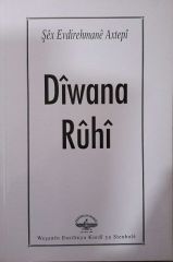 Diwana Ruhi