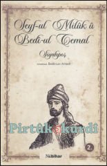Seyf-ul Milük ü Bedi-ul Cemal Siyahpoş
