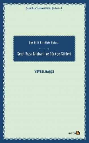 Şeyh Rıza Talabani ve Türkçe Şiirleri
