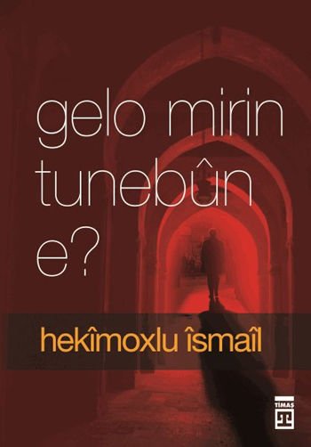 Gelo Mirin Tunebun E?