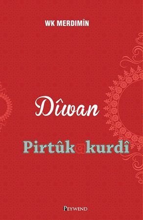 Dîwan