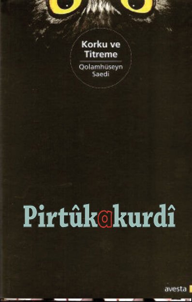 Korku ve Titreme