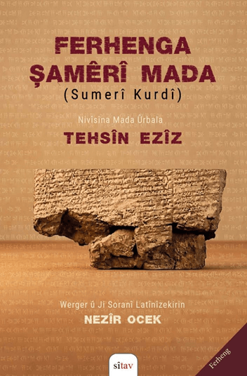 Ferhenga Şamêrî Mada (Sumerî-Kurdî)