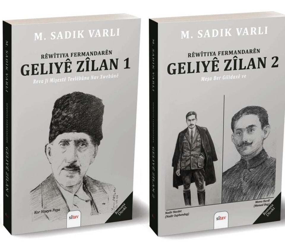 Rêwîtiya Fermandarên - Gelîyê Zîlan 1-2