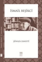 Şêwaza Zanistê