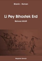 Li Pey Bihostek Erd