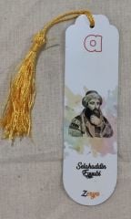 Püsküllü Ayraç - Selahaddin Eyyubi