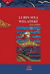 Li Bin Siya Welatekî