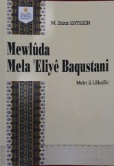 Mewlûda Mela Eliyê Baqustanî