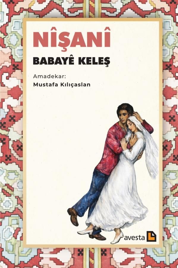 Nîşanî