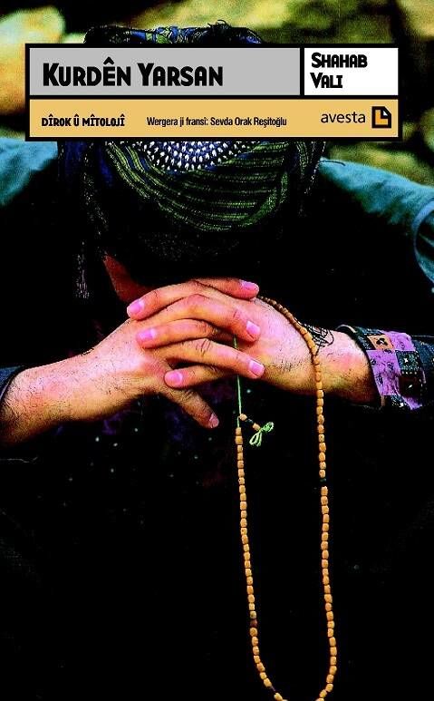 Kurdên Yarsan (Dîrok û Mîtolojî)