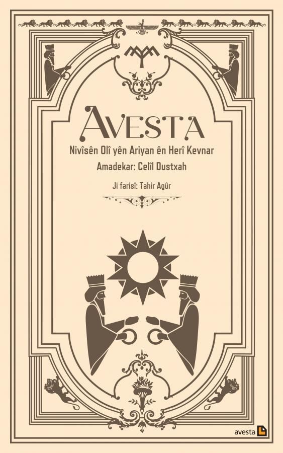 Avesta - Nivîsên Olî Yên Ariyan Ên Herî Kevnar