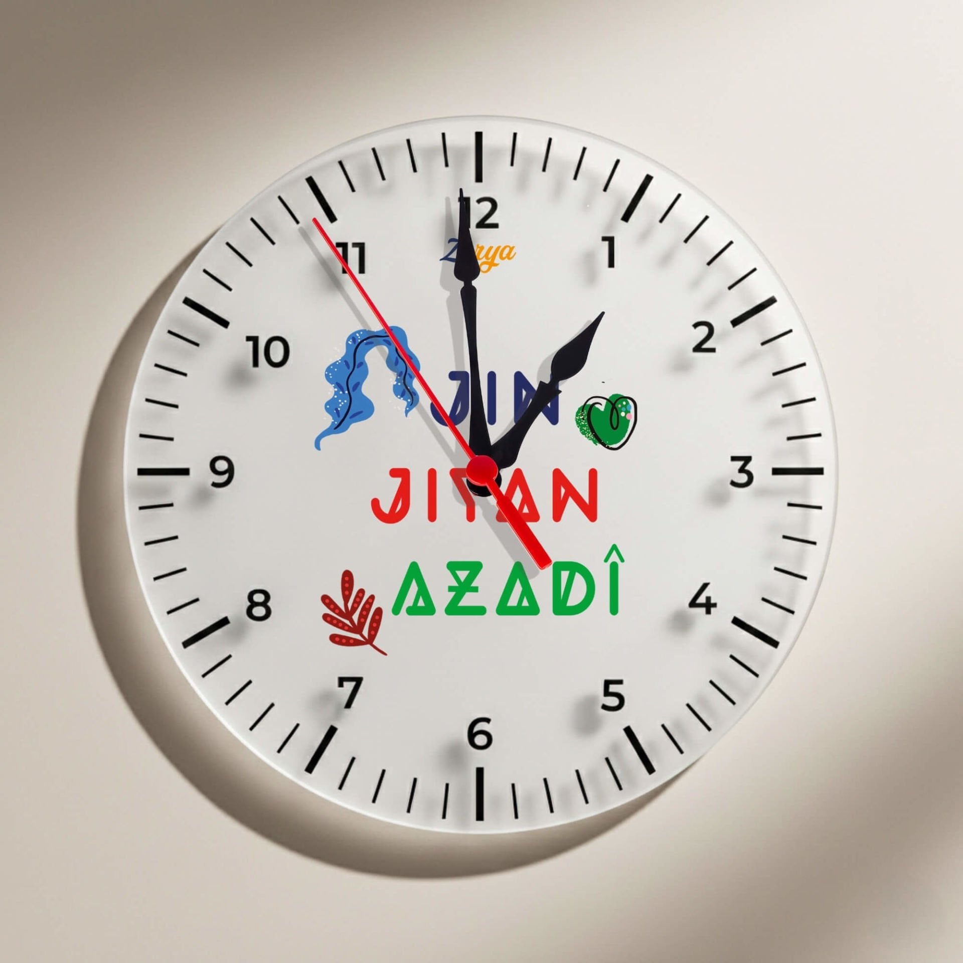 Jin Jiyan Azadi Yazılı Duvar Saati