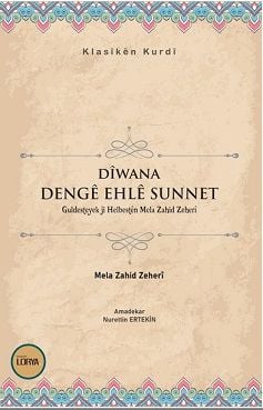 Dîwana Dengê Ehlê Sunnet